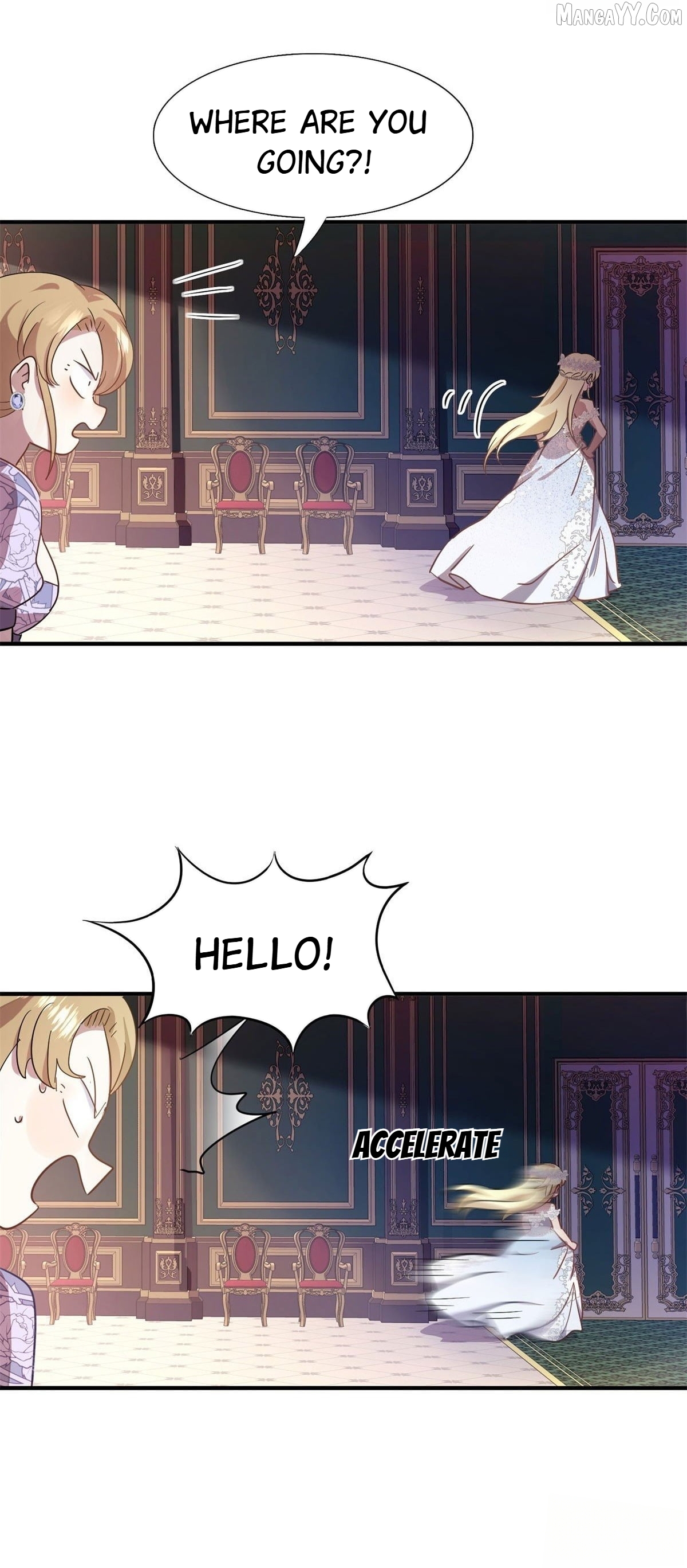 Don't Embarrass Me Chapter 103 - page 10